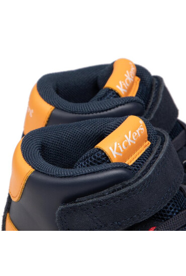 Kickers Сникърси - Mera.bg