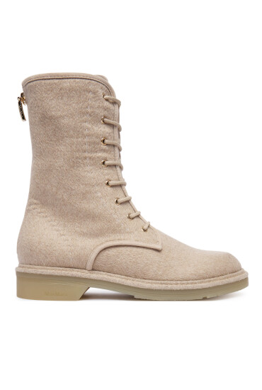 Max Mara Зимни обувки Bakerzip 2524796092600 Бежов - Mera.bg