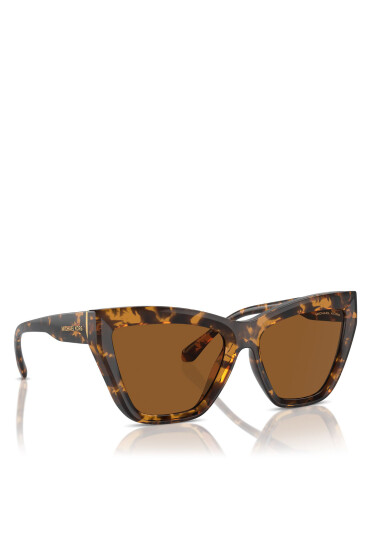 Michael Kors Слънчеви очила Dubai 0MK2211U 300673 Кафяв - Mera.bg