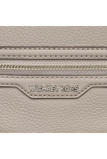 MICHAEL Michael Kors Раница - Mera.bg