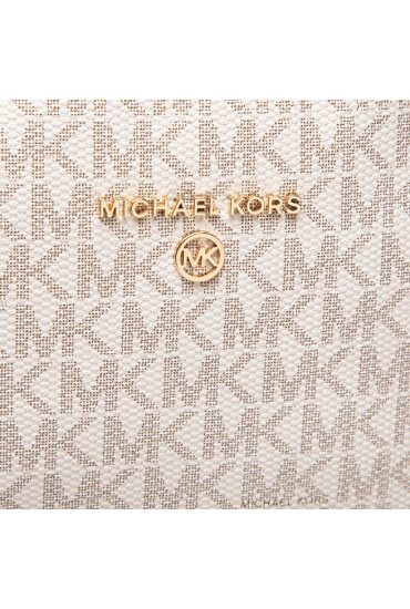 MICHAEL Michael Kors Раница Slater 30T0G04B6B Бял - Mera.bg