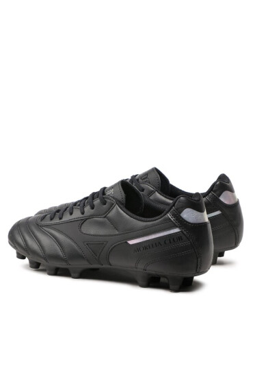 Mizuno Обувки - Mera.bg