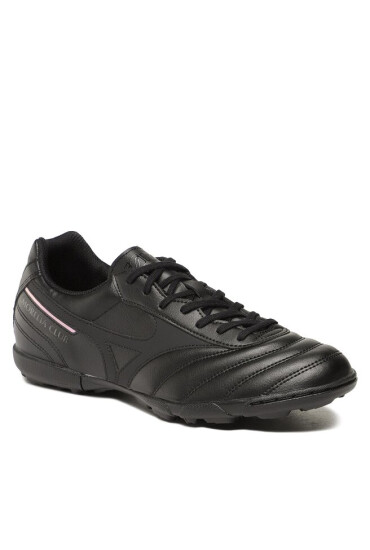 Mizuno Обувки - Mera.bg