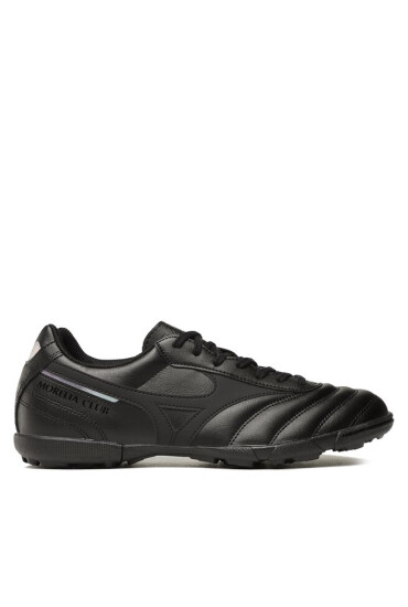 Mizuno Обувки - Mera.bg