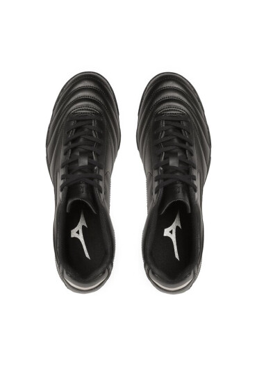 Mizuno Обувки - Mera.bg