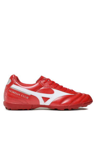 Mizuno Обувки - Mera.bg