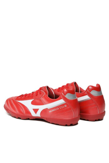 Mizuno Обувки - Mera.bg