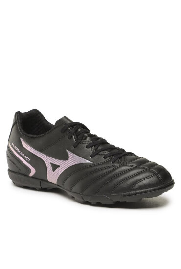 Mizuno Обувки - Mera.bg