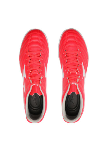 Mizuno Обувки за футбол Monarcida Neo II Sel As P1GD2325 Червен - Mera.bg