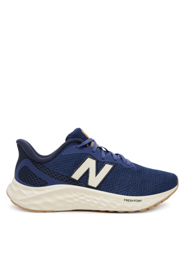 New Balance Маратонки за бягане Arishi WARISRD4 Син - Mera.bg