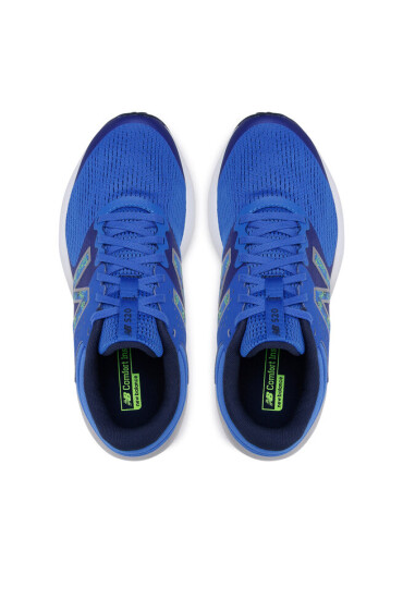 New Balance Обувки Fresh Foam 520 v7 M520PB7 Син - Mera.bg