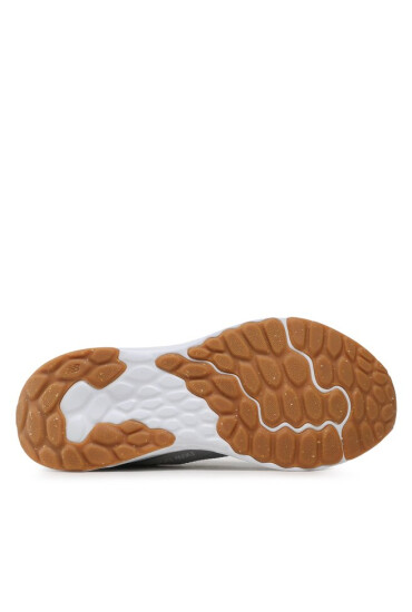 New Balance Обувки Fresh Foam Arishi v4 MARISRG4 Сив - Mera.bg