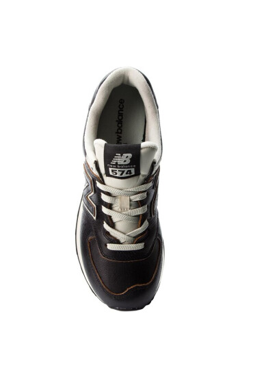 New Balance Сникърси - Mera.bg