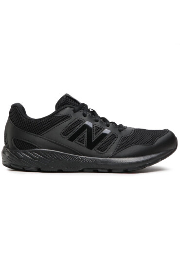 New Balance Сникърси - Mera.bg