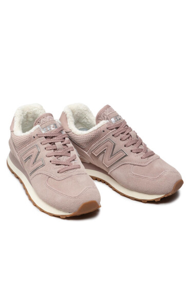 New Balance Сникърси - Mera.bg