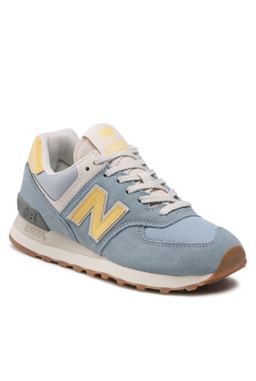 New Balance Сникърси - Mera.bg
