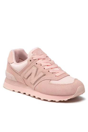 New Balance Сникърси - Mera.bg