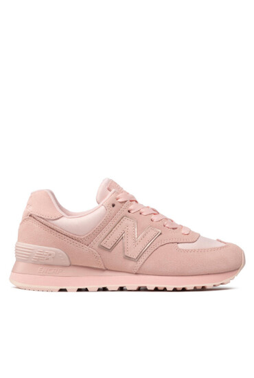 New Balance Сникърси - Mera.bg