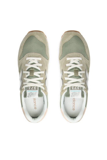New Balance Сникърси - Mera.bg