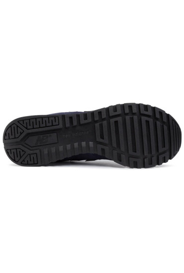 New Balance Сникърси - Mera.bg