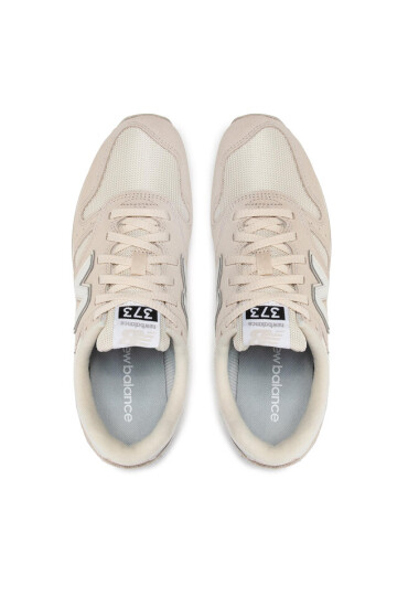New Balance Сникърси - Mera.bg