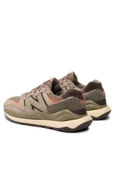 New Balance Сникърси - Mera.bg