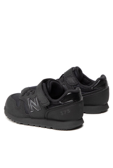 New Balance Сникърси - Mera.bg