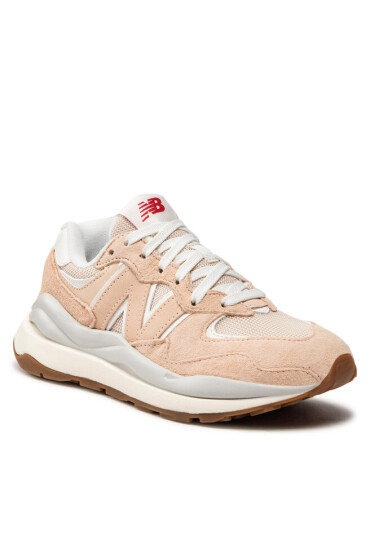 New Balance Сникърси - Mera.bg