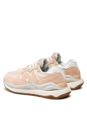 New Balance Сникърси - Mera.bg