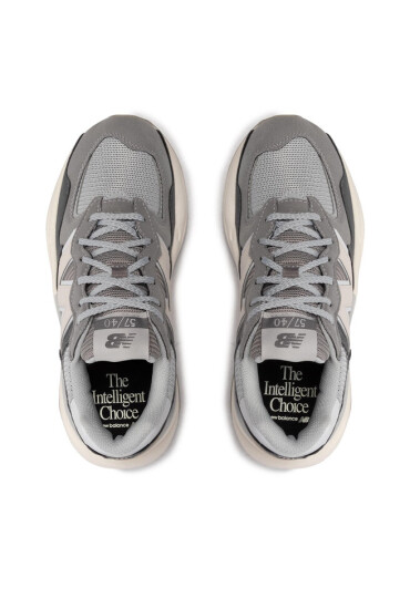 New Balance Сникърси - Mera.bg