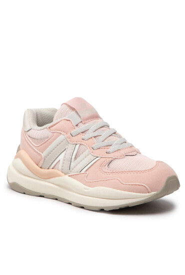New Balance Сникърси - Mera.bg