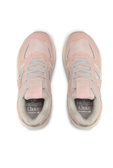 New Balance Сникърси - Mera.bg