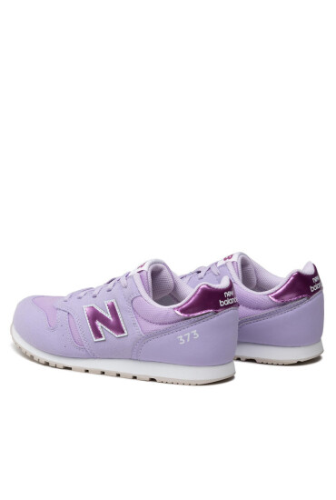 New Balance Сникърси - Mera.bg