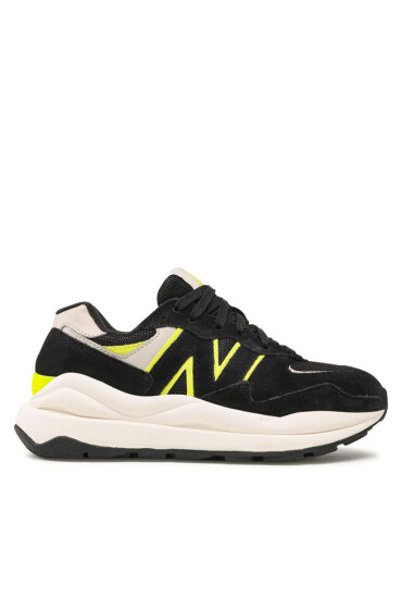 New Balance Сникърси - Mera.bg