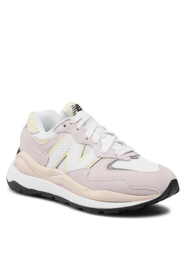 New Balance Сникърси - Mera.bg