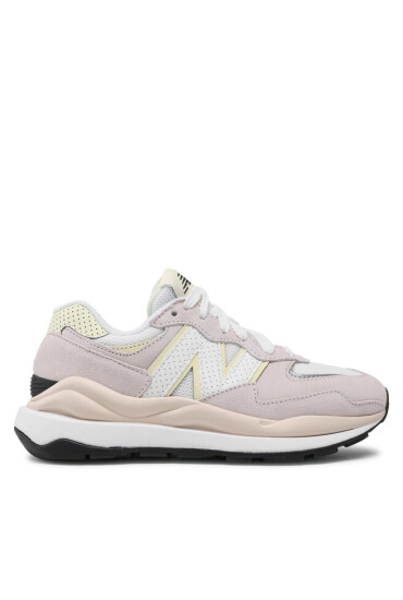 New Balance Сникърси - Mera.bg
