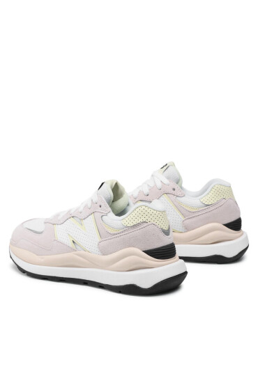 New Balance Сникърси - Mera.bg