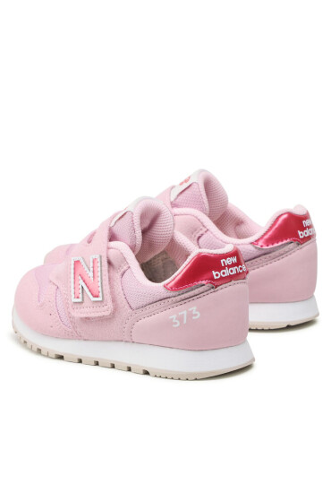 New Balance Сникърси - Mera.bg