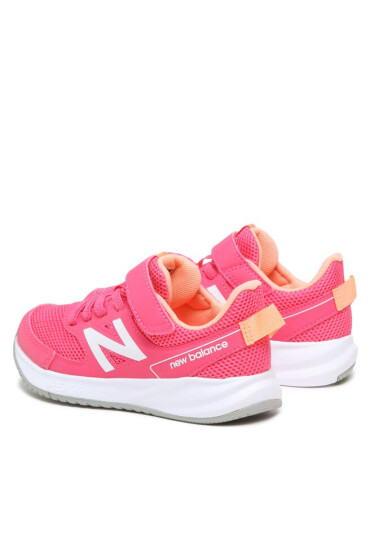 New Balance Сникърси - Mera.bg