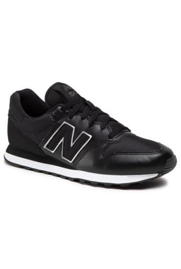 New Balance Сникърси - Mera.bg