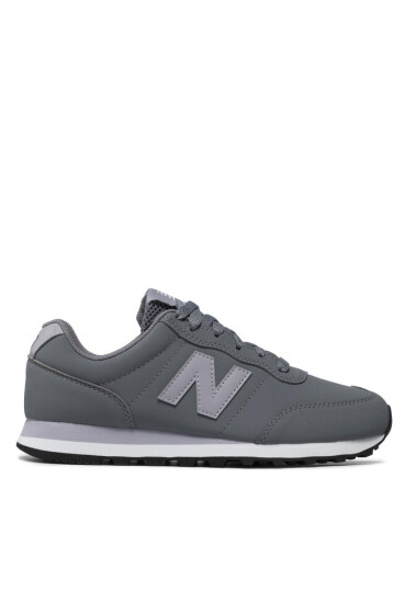 New Balance Сникърси - Mera.bg