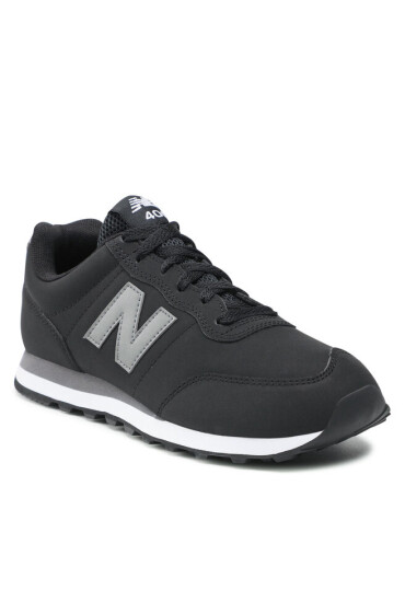 New Balance Сникърси - Mera.bg