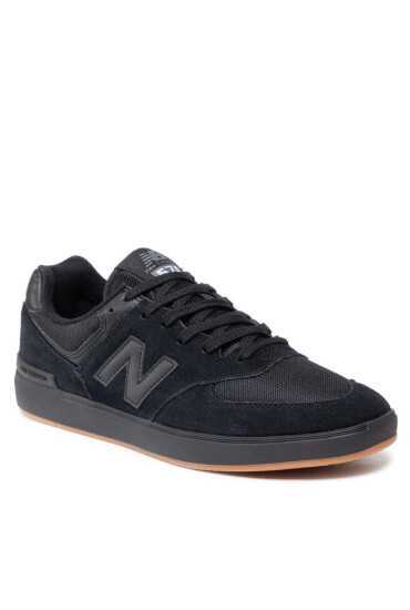 New Balance Сникърси - Mera.bg