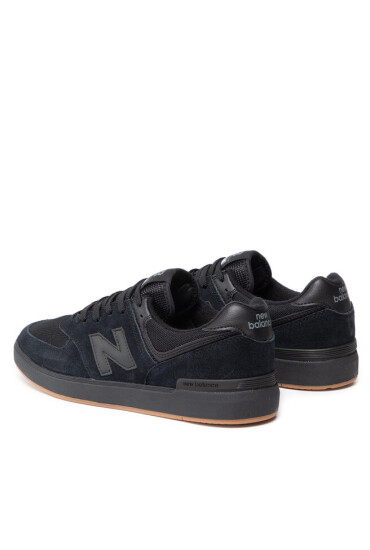 New Balance Сникърси - Mera.bg