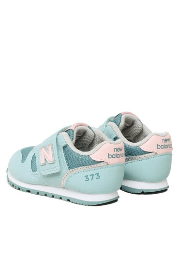 New Balance Сникърси - Mera.bg
