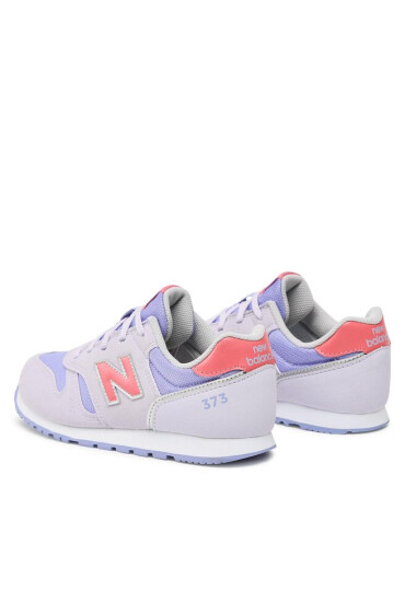 New Balance Сникърси - Mera.bg