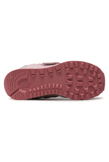 New Balance Сникърси - Mera.bg