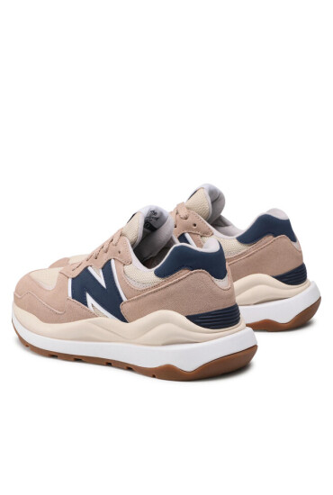 New Balance Сникърси - Mera.bg