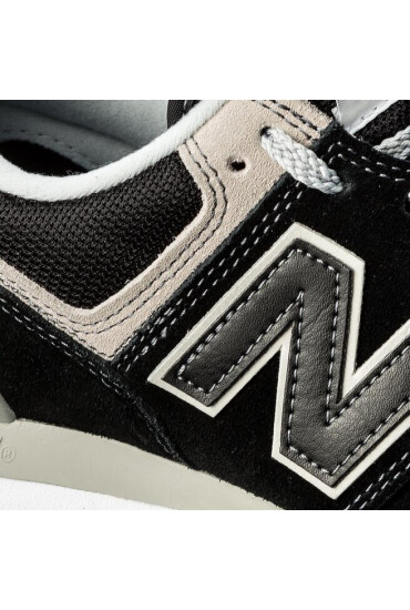 New Balance Сникърси - Mera.bg