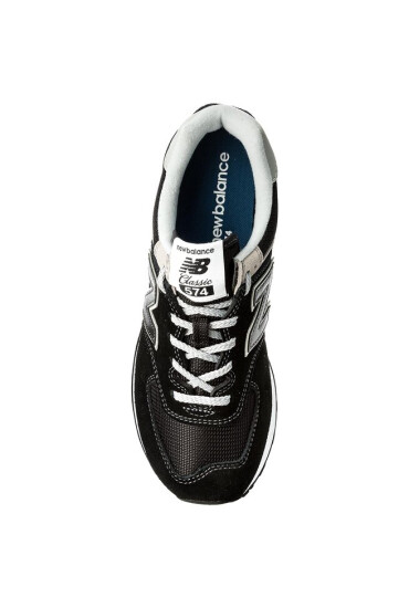 New Balance Сникърси - Mera.bg